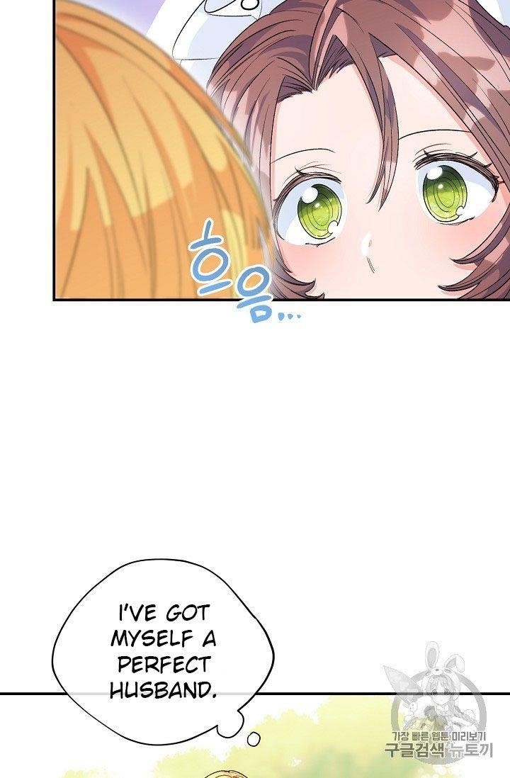Page 41 of Chapter 64