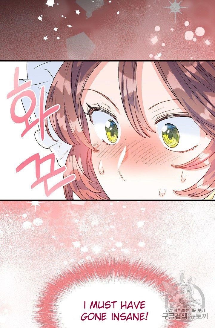 Page 44 of Chapter 64