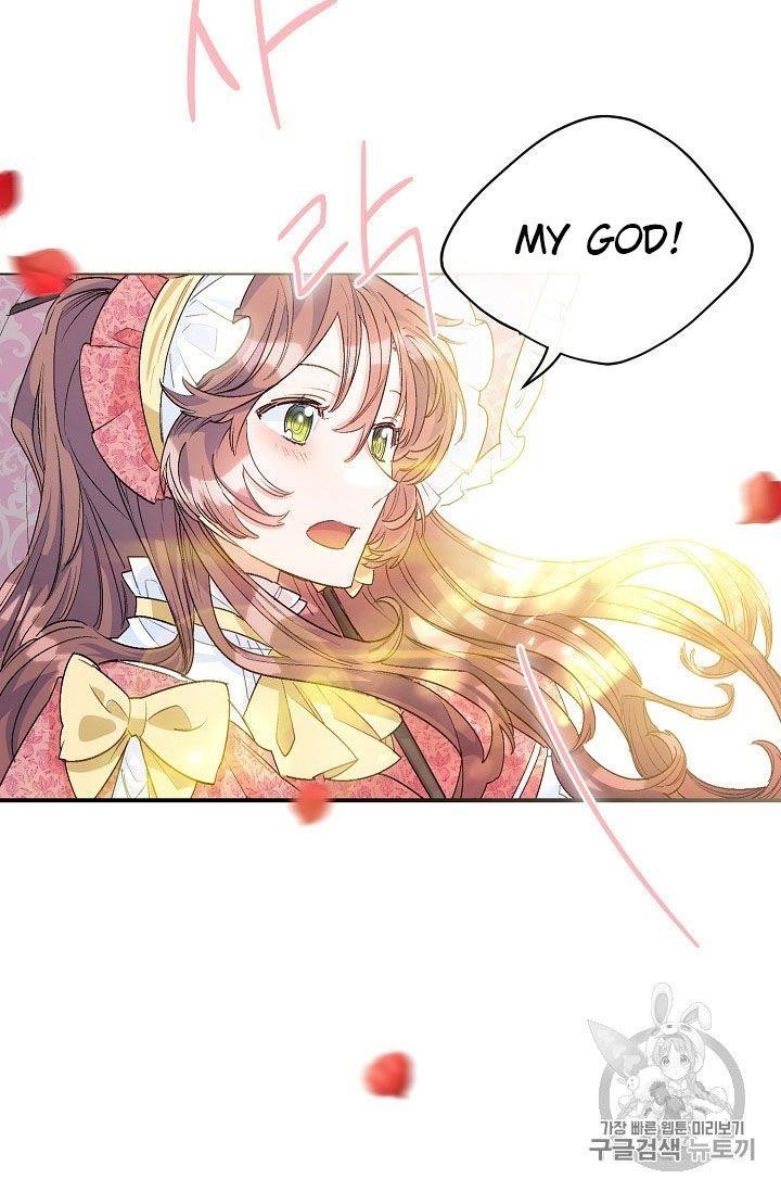 Page 49 of Chapter 64