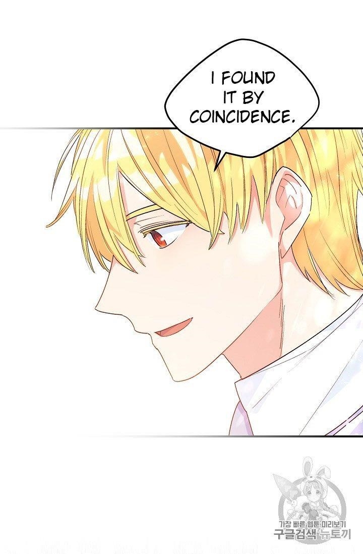 Page 53 of Chapter 64