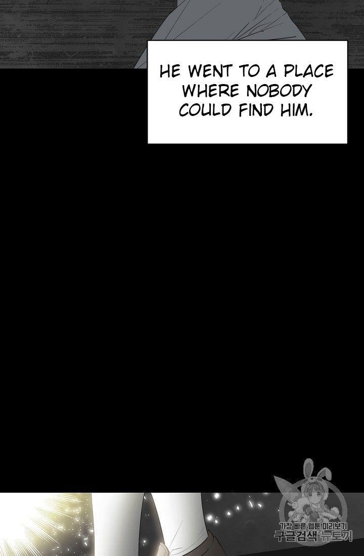 Page 57 of Chapter 64