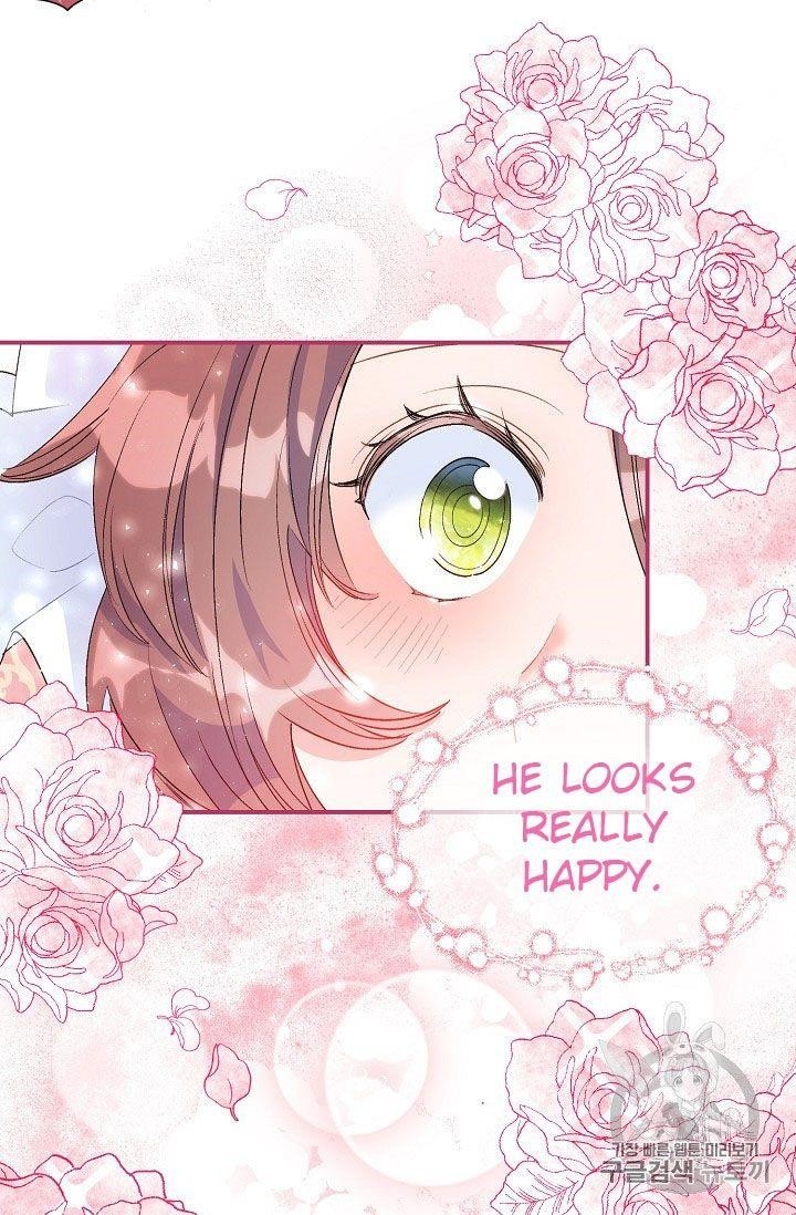 Page 66 of Chapter 64