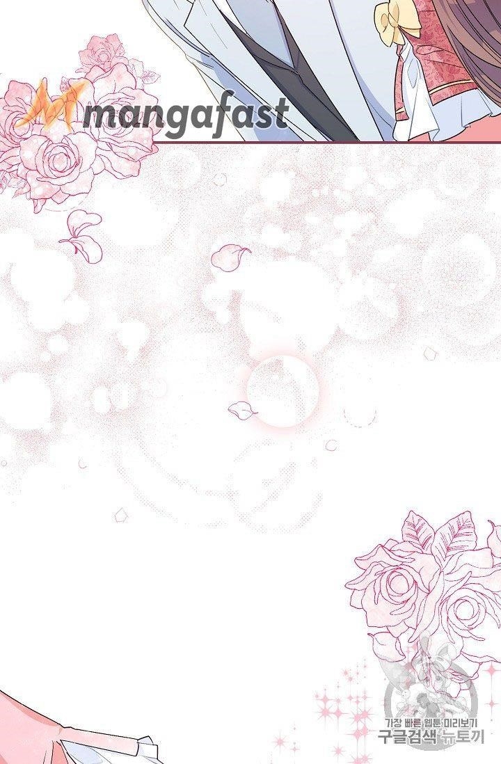 Page 69 of Chapter 64