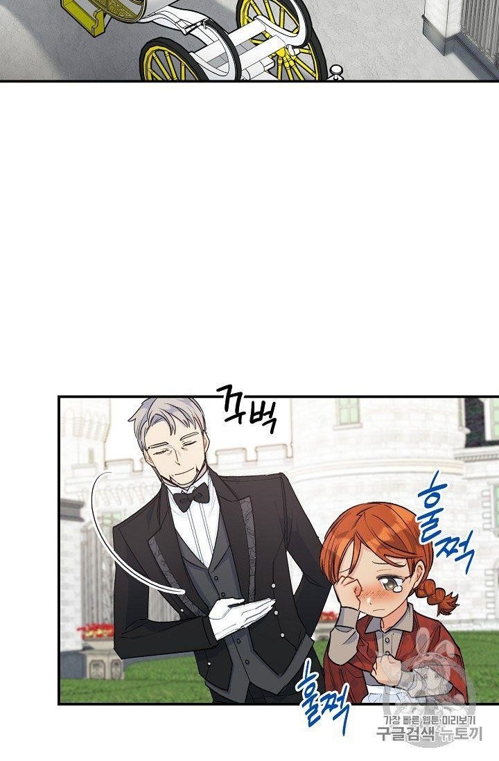 Page 2 of Chapter 65