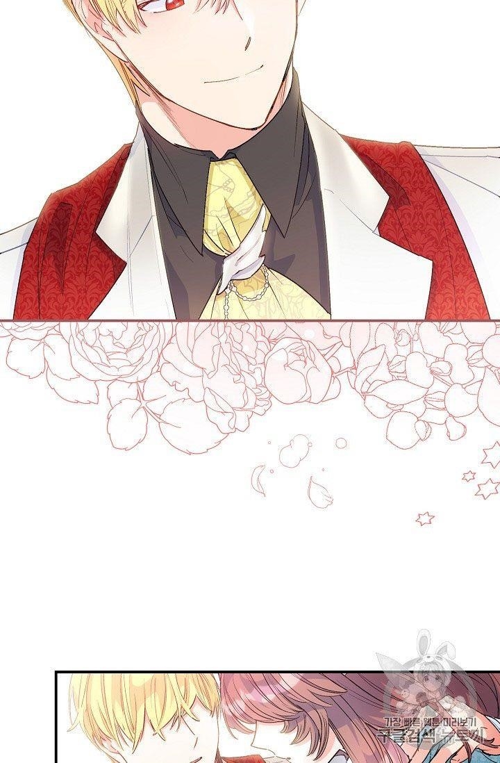 Page 10 of Chapter 65