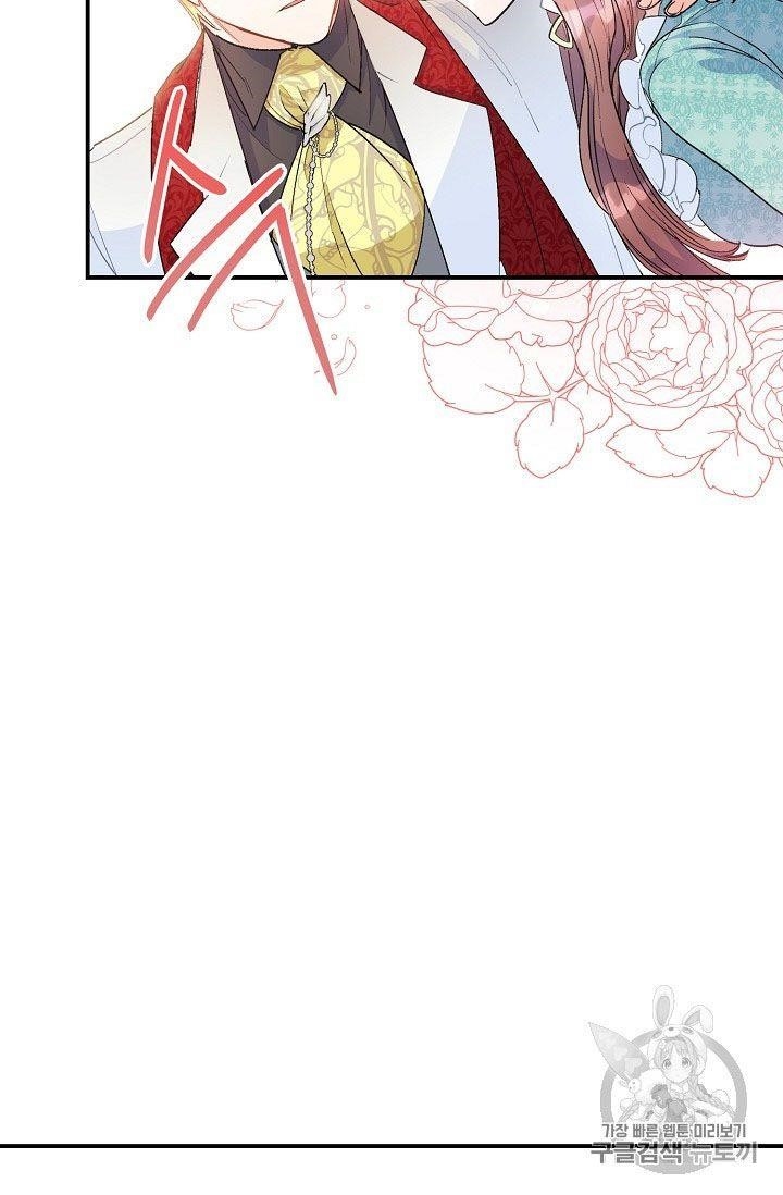 Page 11 of Chapter 65