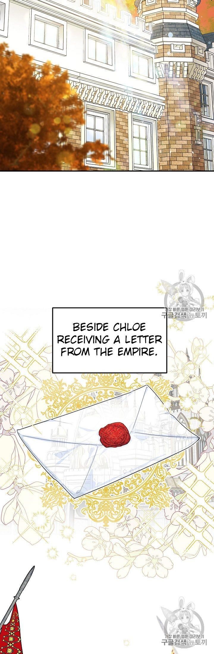 Page 16 of Chapter 65