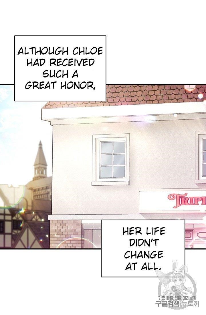 Page 23 of Chapter 65