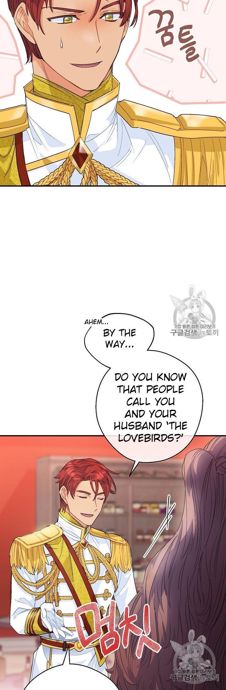 Page 27 of Chapter 65