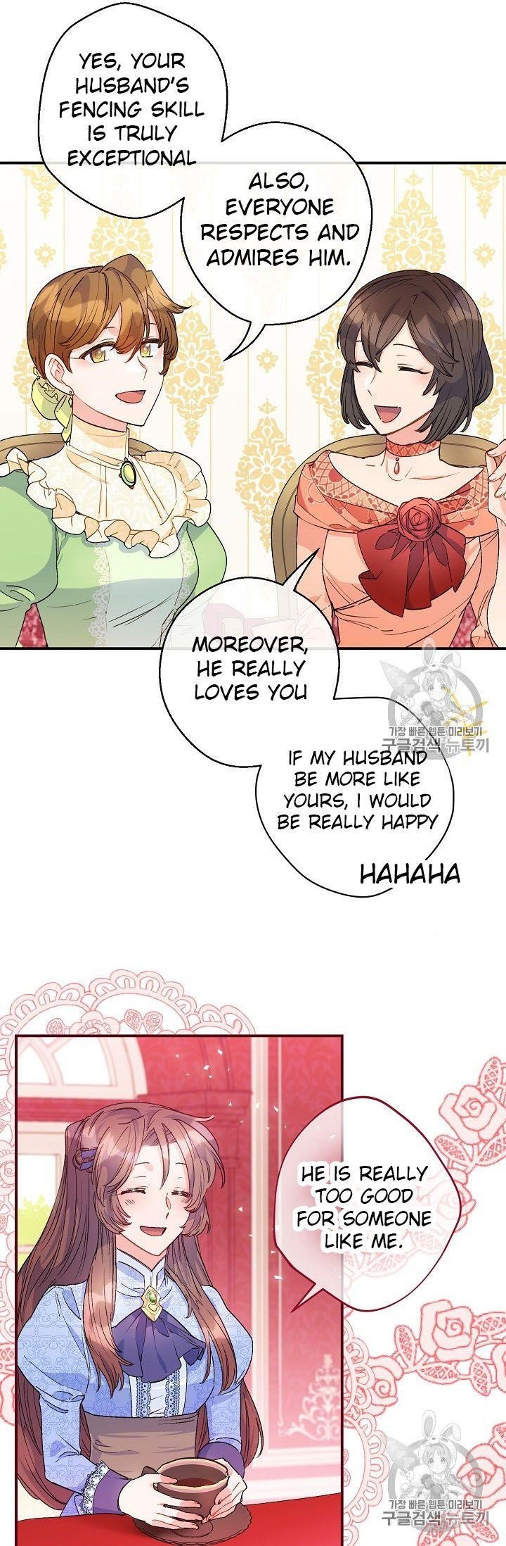 Page 8 of Chapter 66