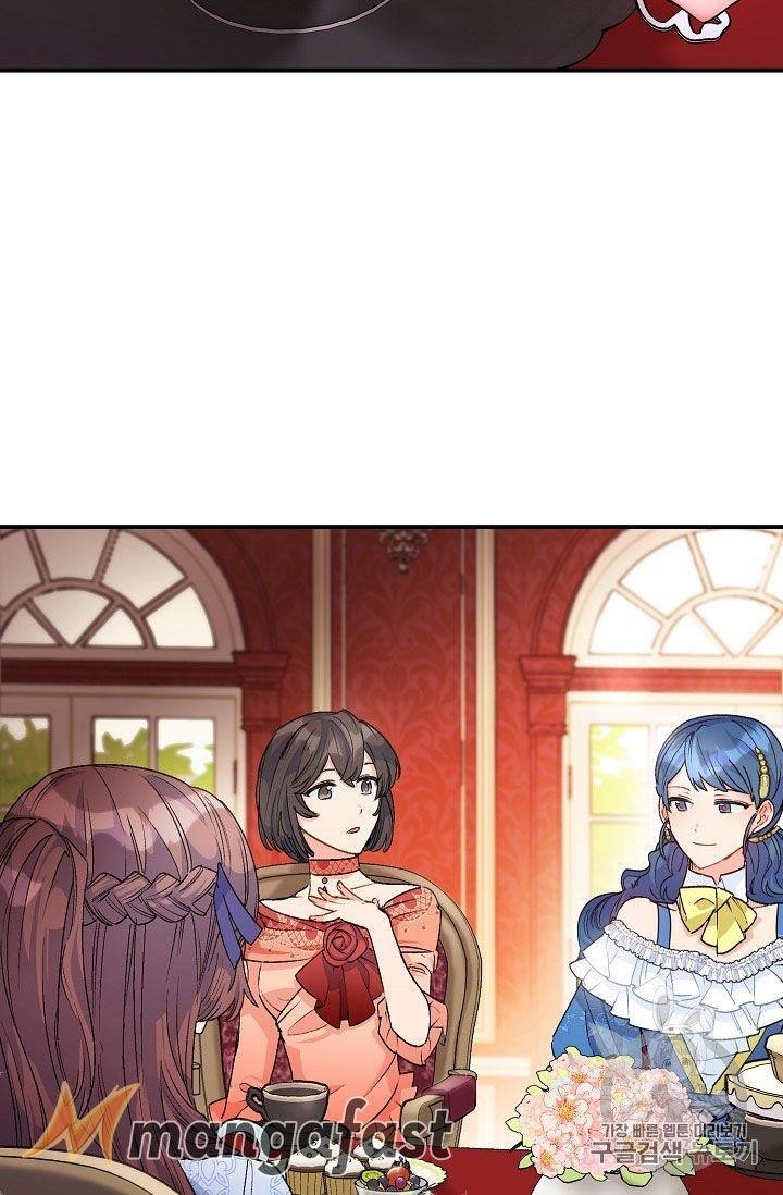 Page 11 of Chapter 66