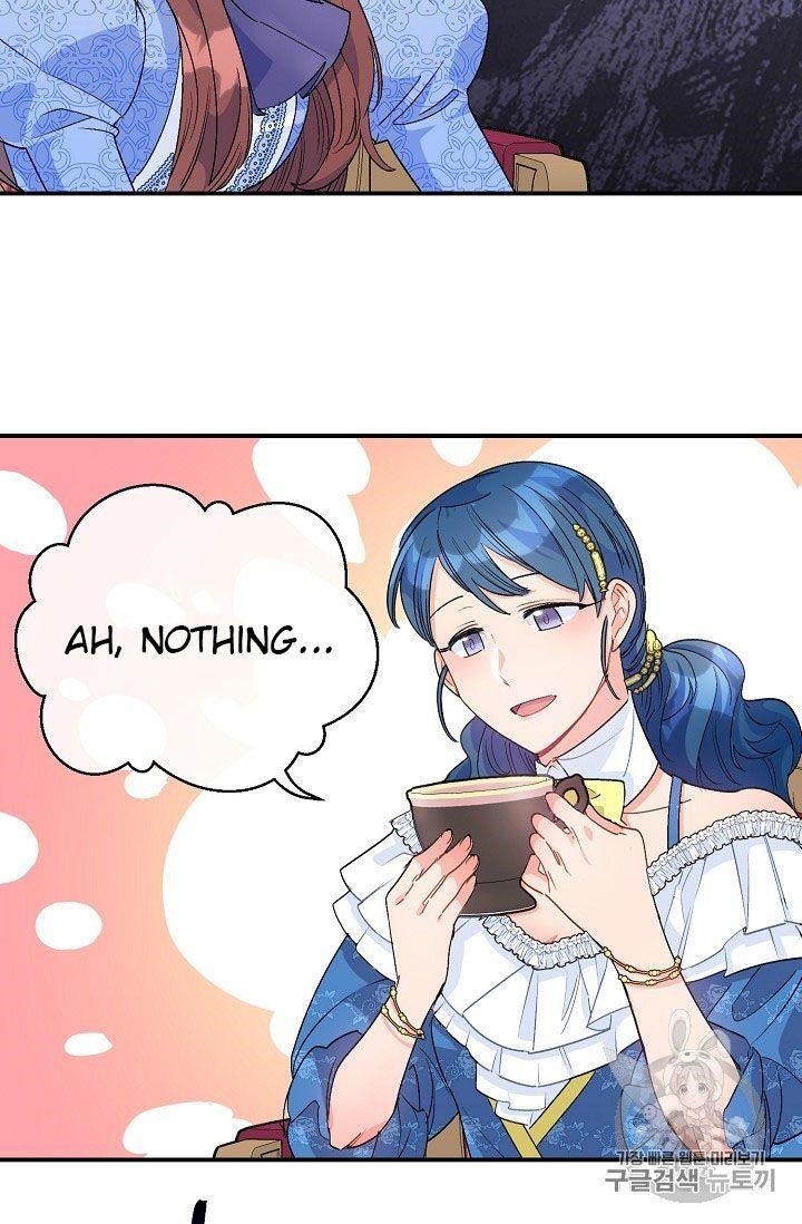 Page 17 of Chapter 66