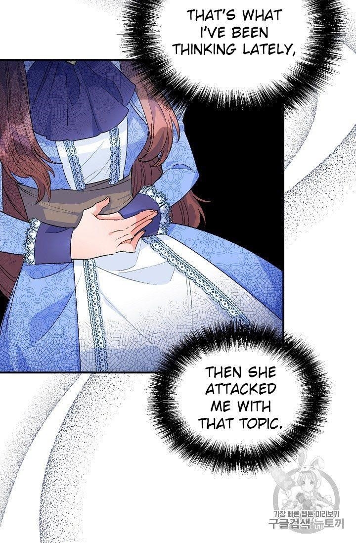 Page 20 of Chapter 66