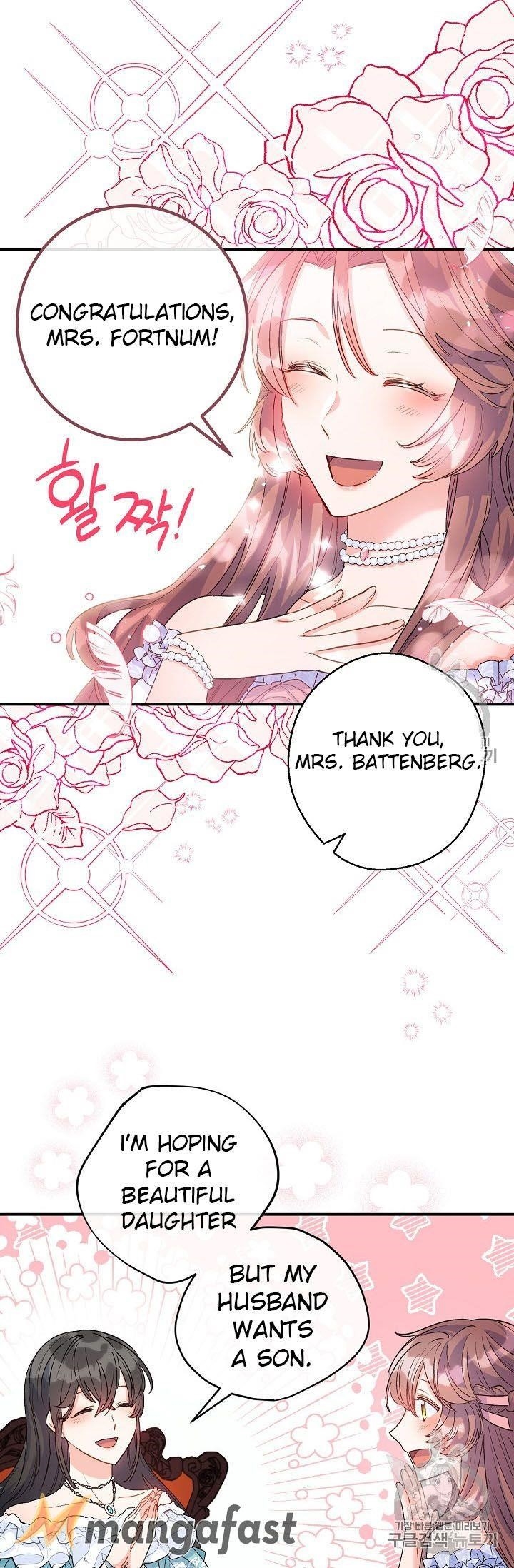 Page 26 of Chapter 66