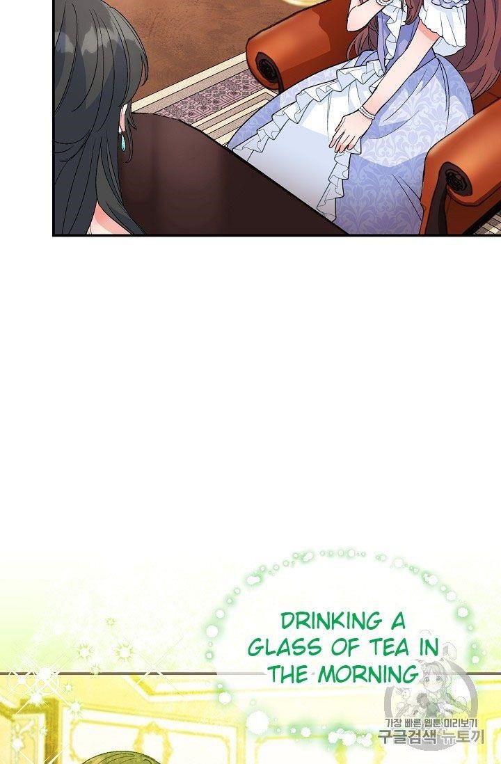 Page 29 of Chapter 66