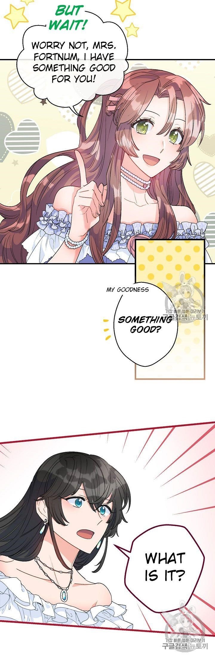 Page 32 of Chapter 66