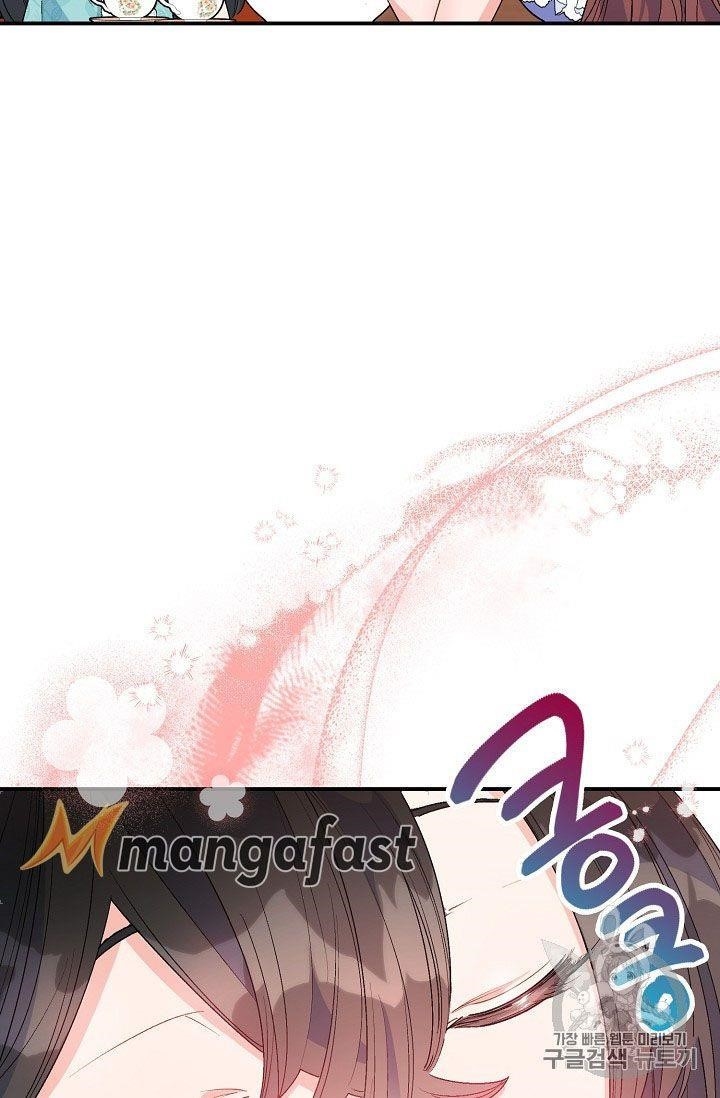 Page 46 of Chapter 66