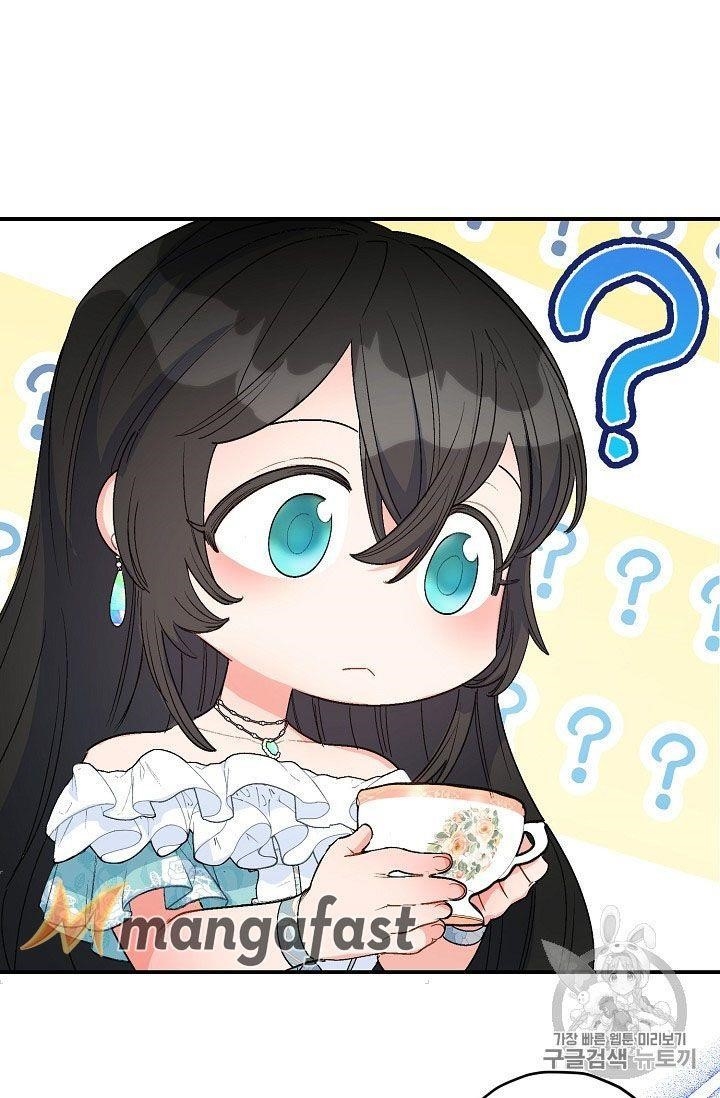 Page 56 of Chapter 66