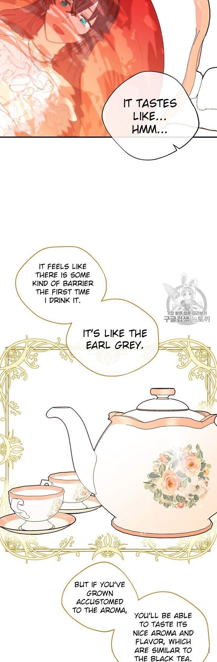 Page 58 of Chapter 66