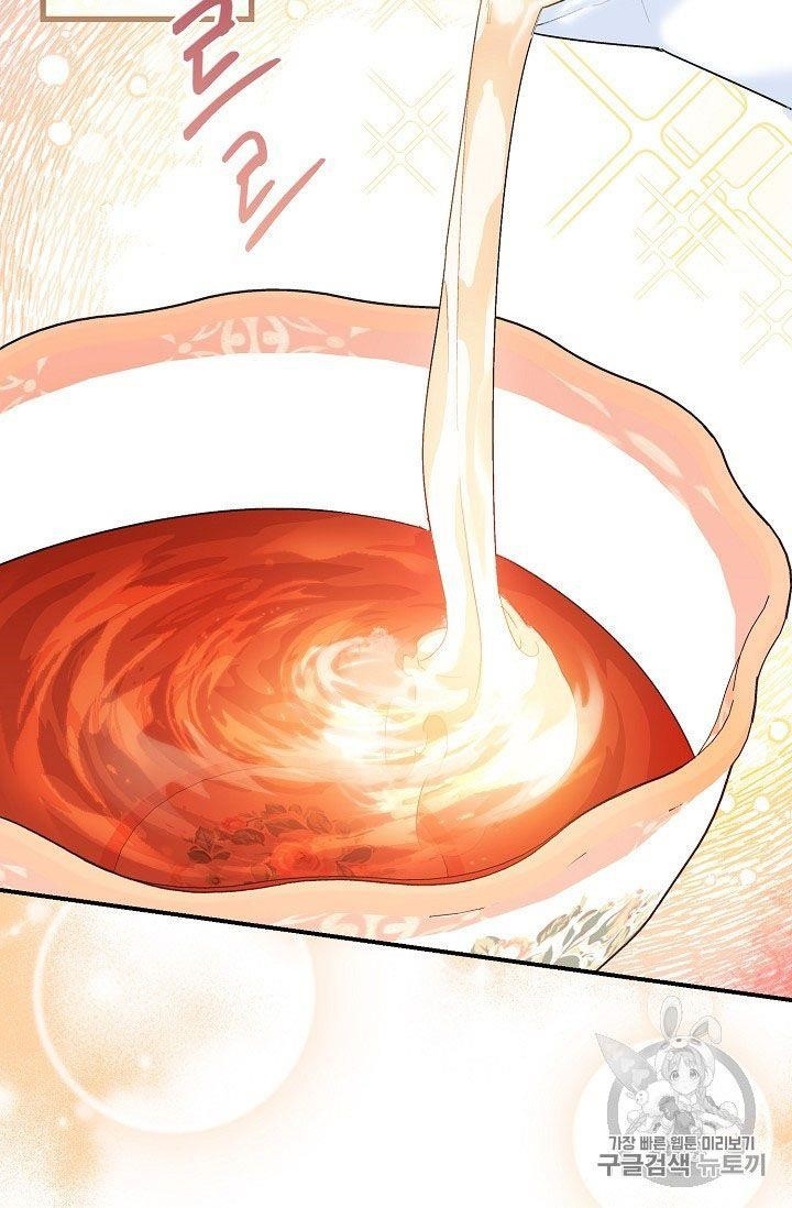 Page 64 of Chapter 66