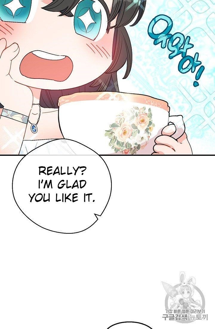 Page 67 of Chapter 66