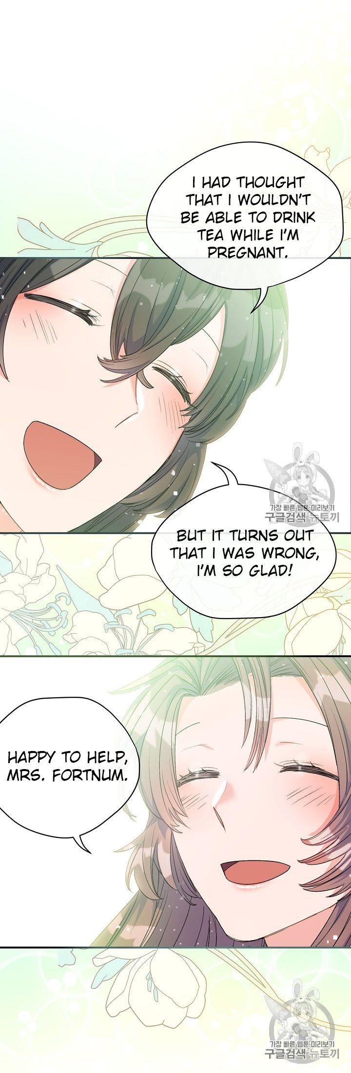 Page 69 of Chapter 66
