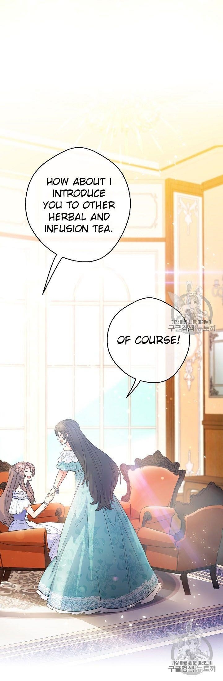 Page 70 of Chapter 66