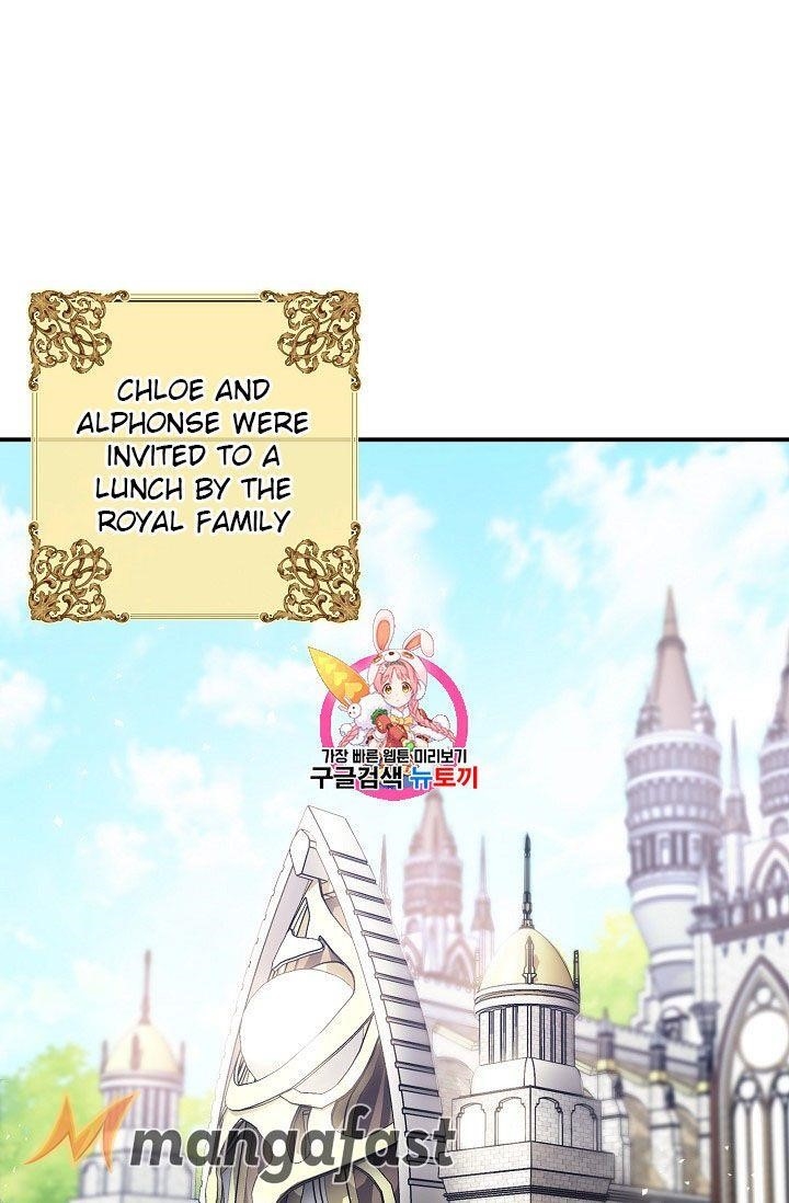 Page 1 of Chapter 67