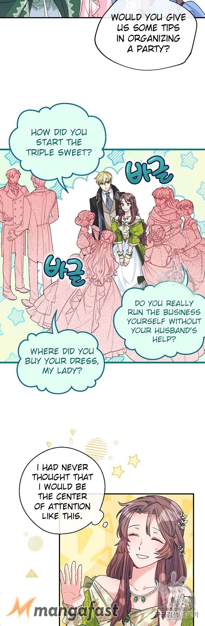 Page 5 of Chapter 67