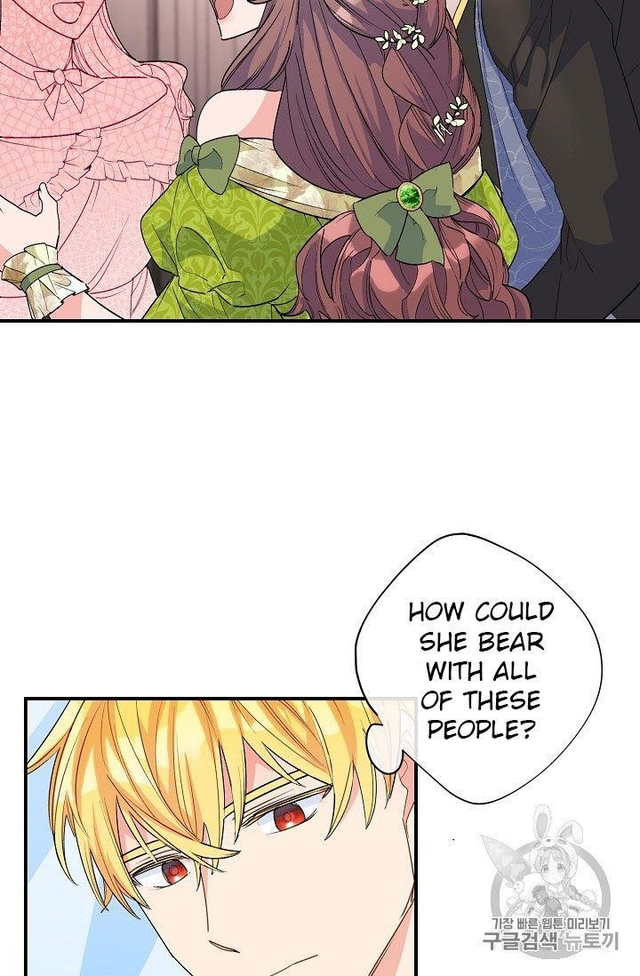 Page 7 of Chapter 67
