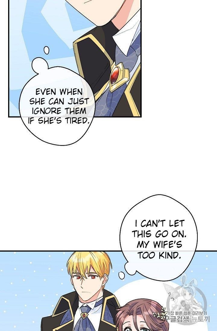 Page 8 of Chapter 67