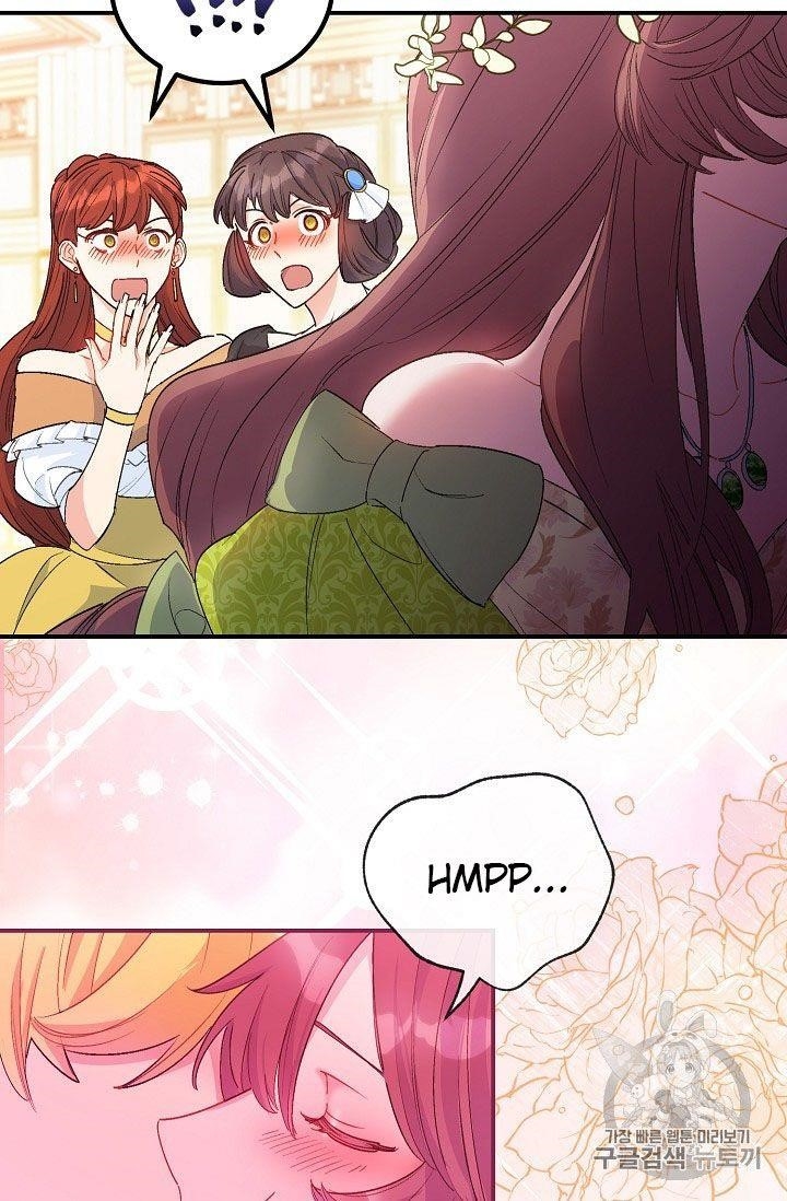 Page 15 of Chapter 67