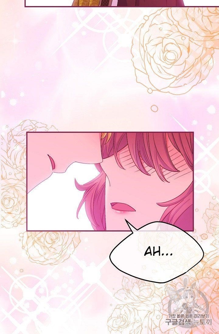Page 17 of Chapter 67
