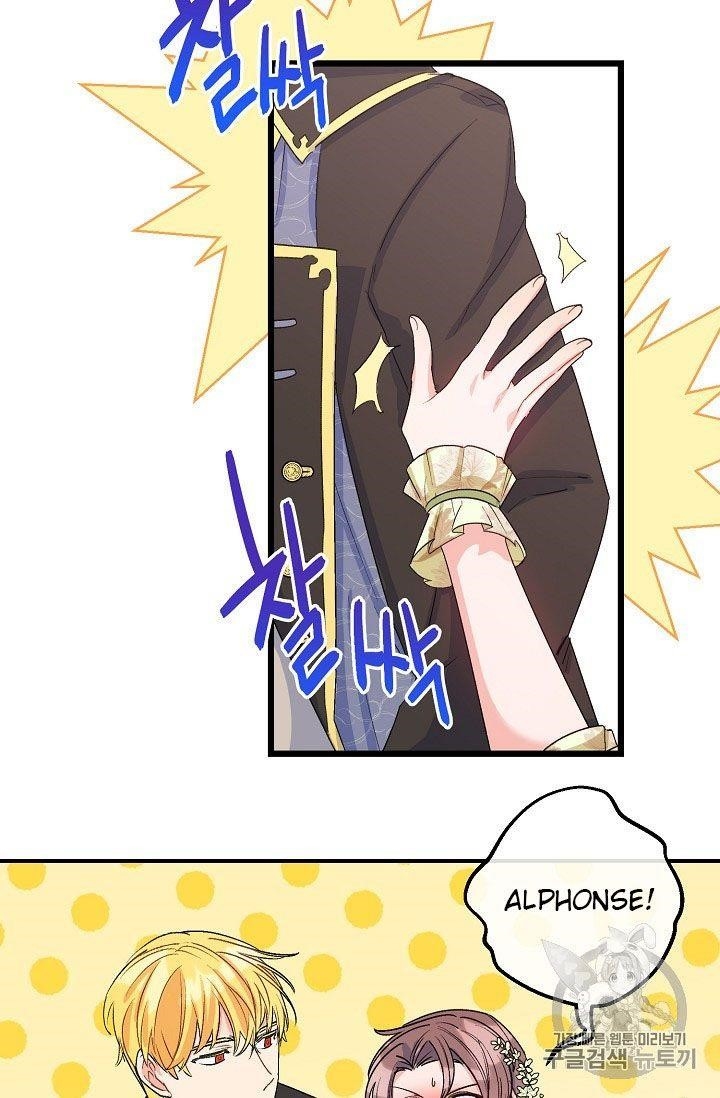 Page 25 of Chapter 67
