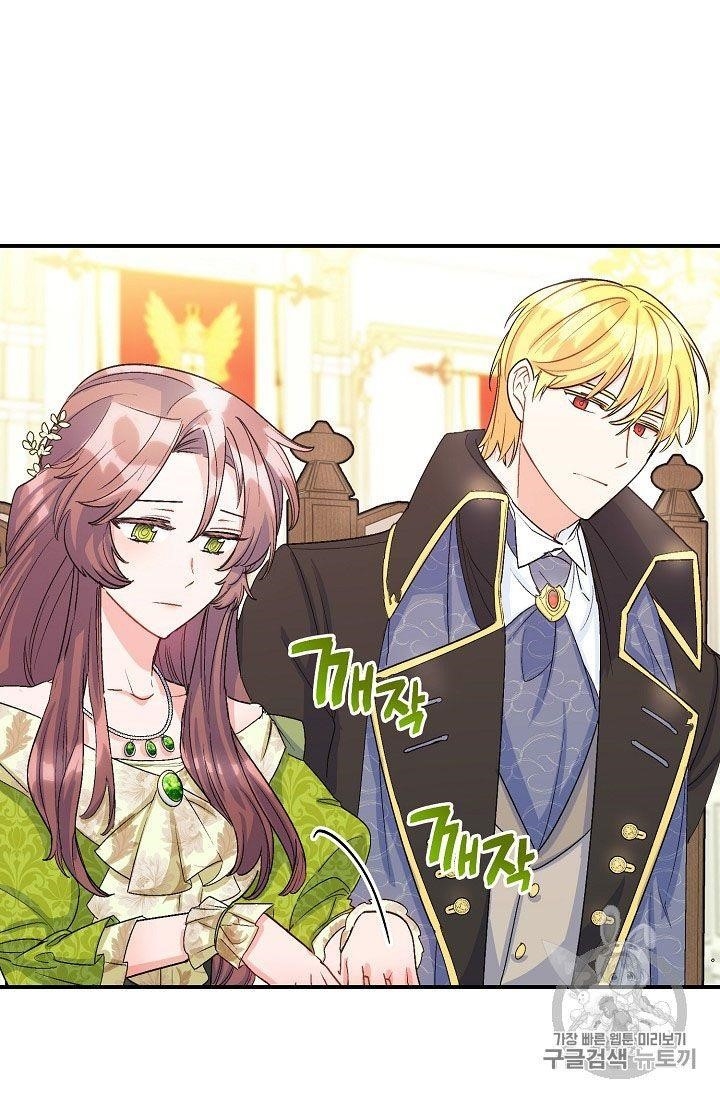 Page 40 of Chapter 67