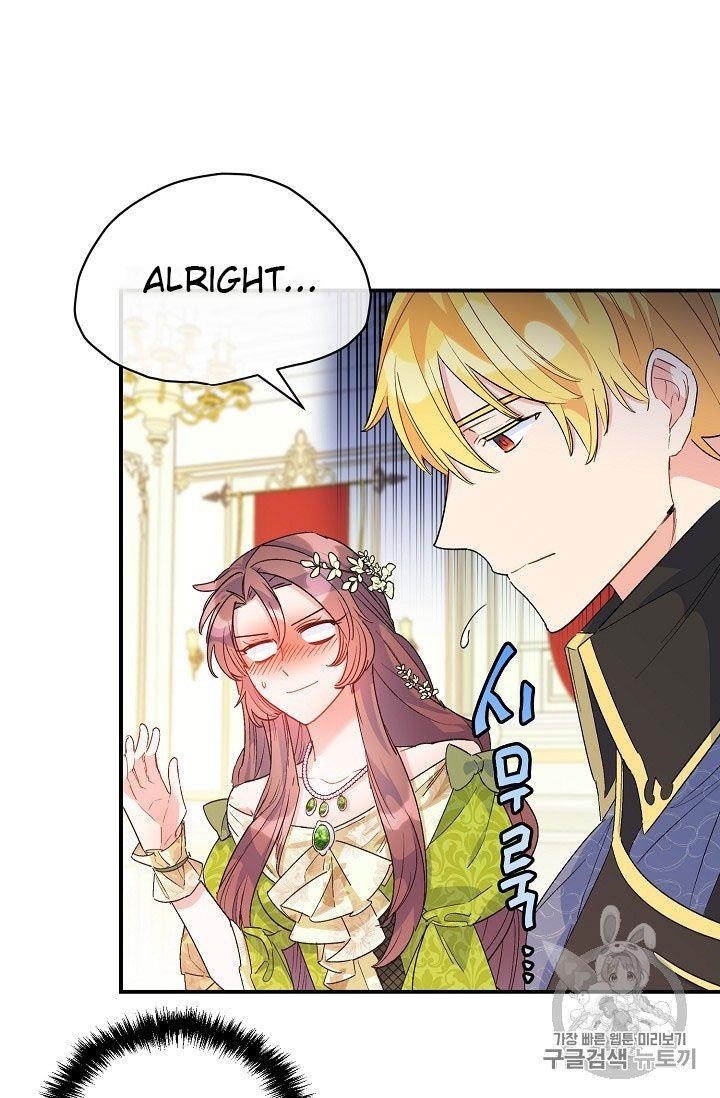 Page 52 of Chapter 67