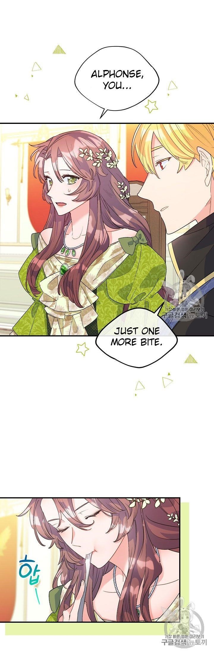 Page 58 of Chapter 67