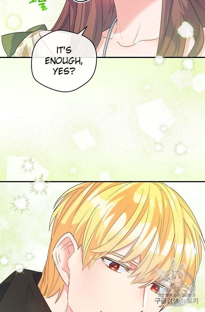 Page 60 of Chapter 67