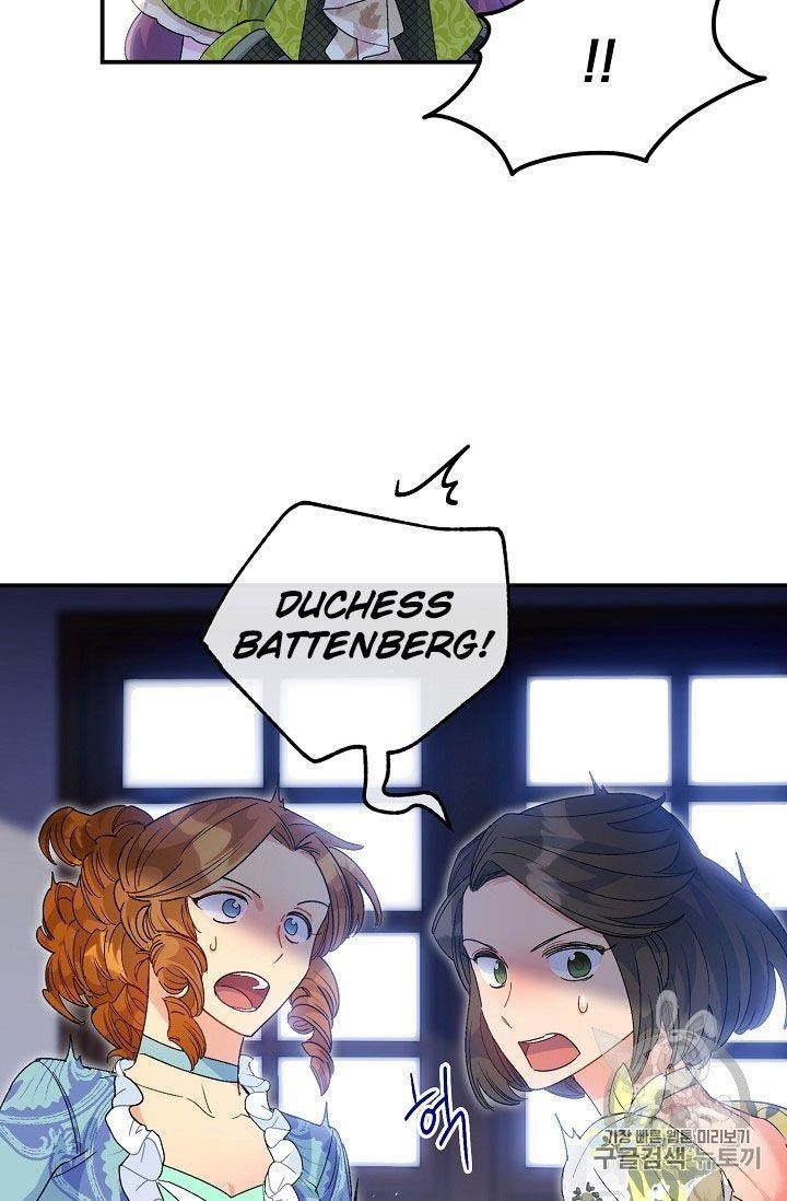 Page 71 of Chapter 67
