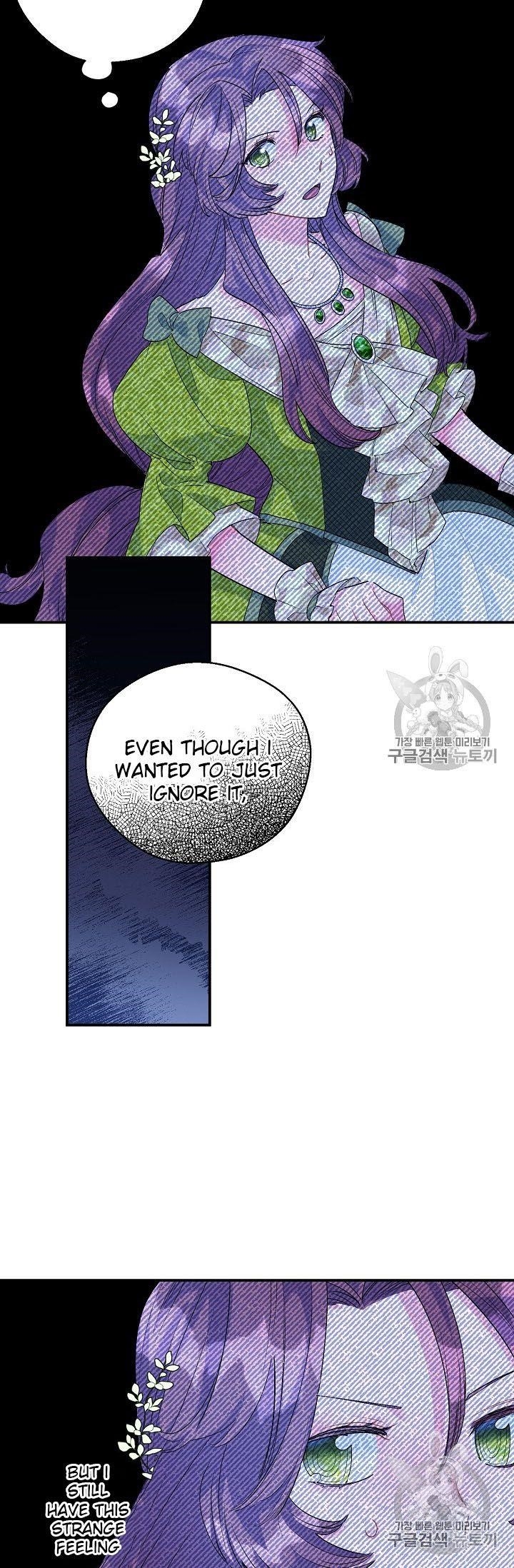 Page 76 of Chapter 67