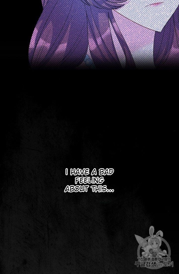 Page 77 of Chapter 67