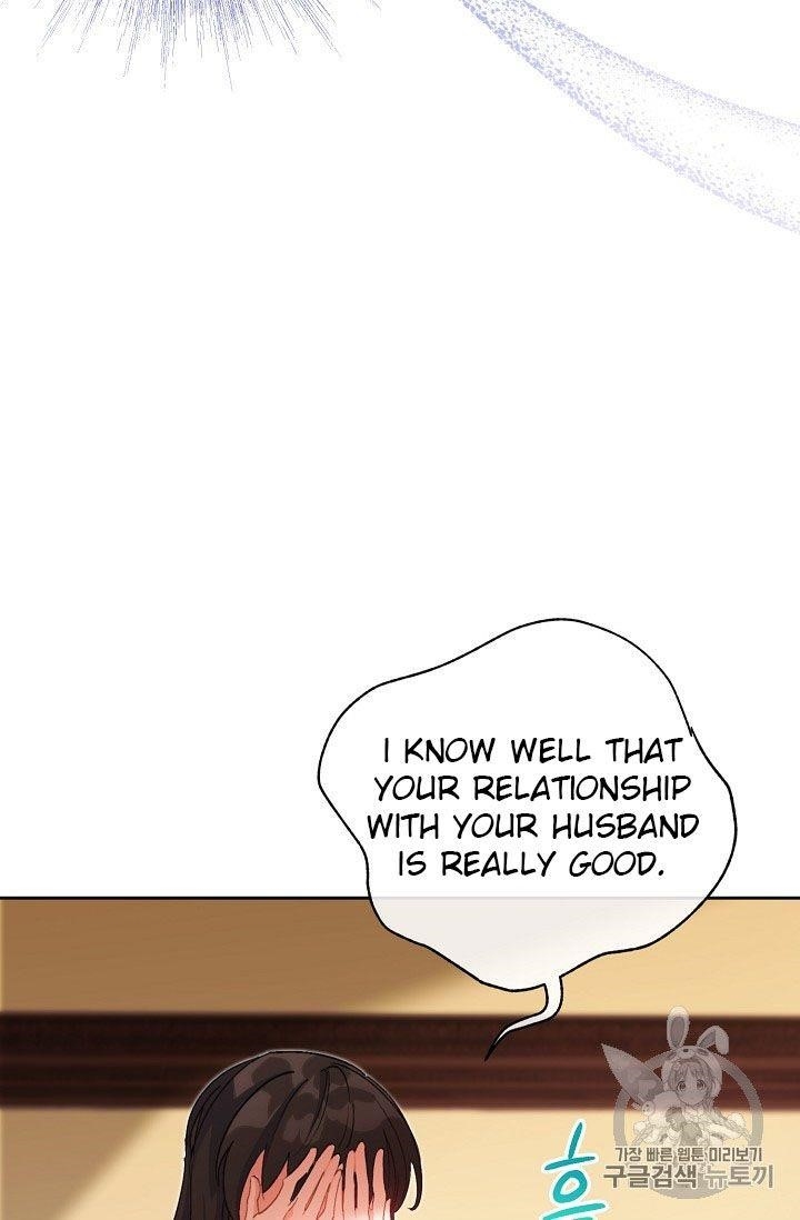 Page 12 of Chapter 68