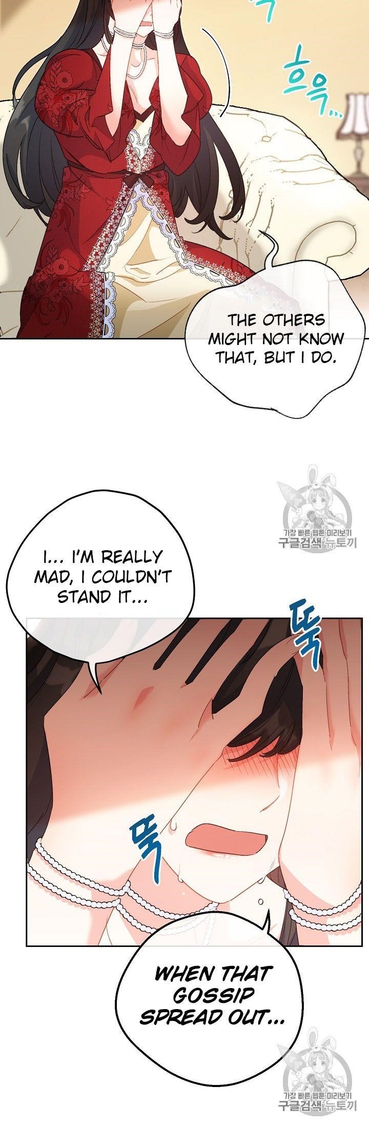 Page 13 of Chapter 68