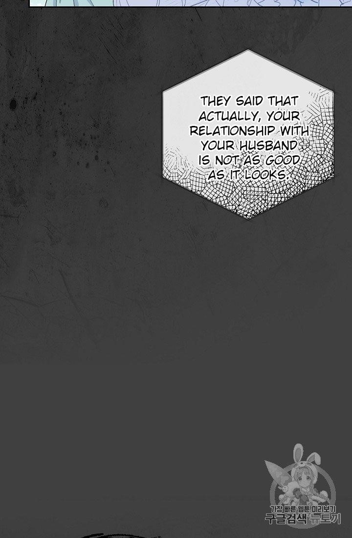 Page 22 of Chapter 68