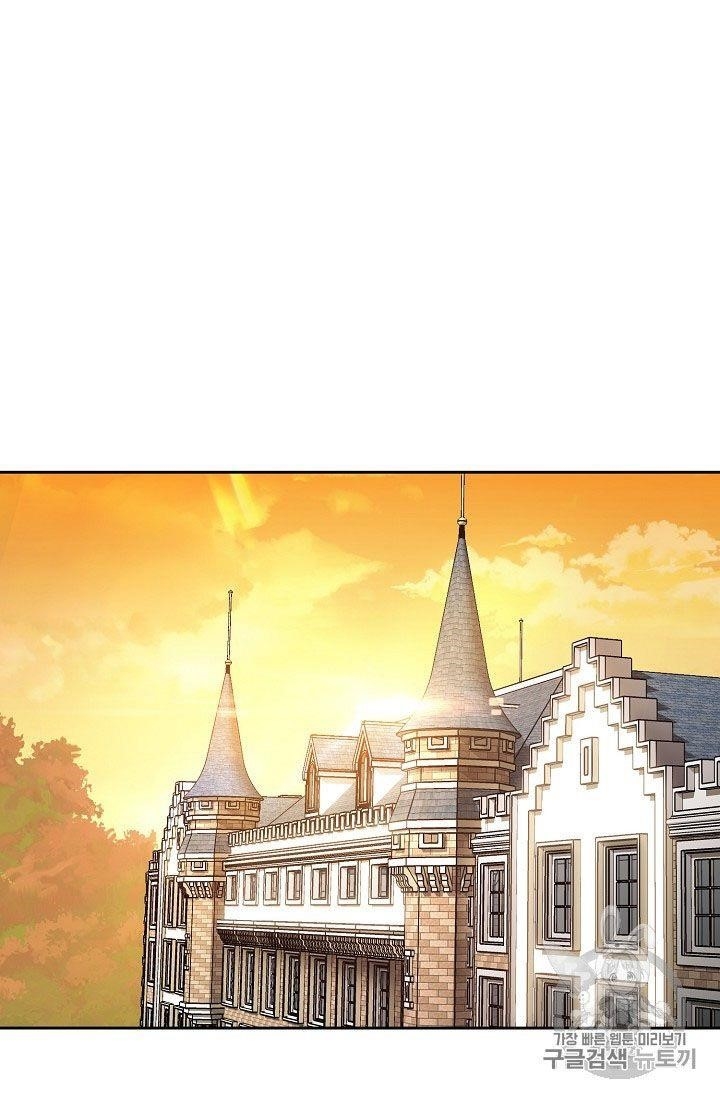 Page 31 of Chapter 68