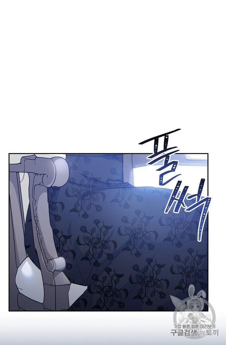 Page 32 of Chapter 68
