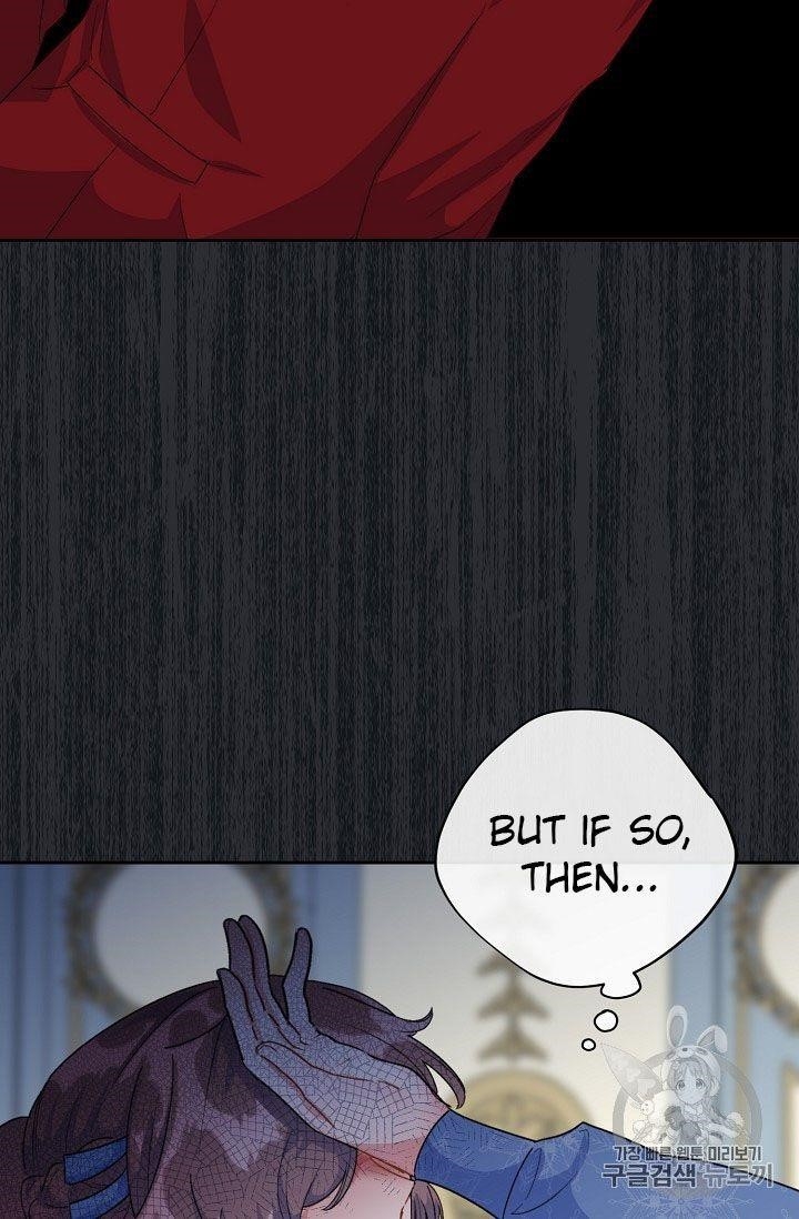 Page 38 of Chapter 68