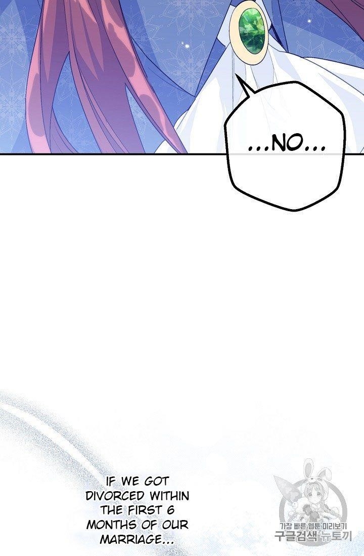 Page 48 of Chapter 68