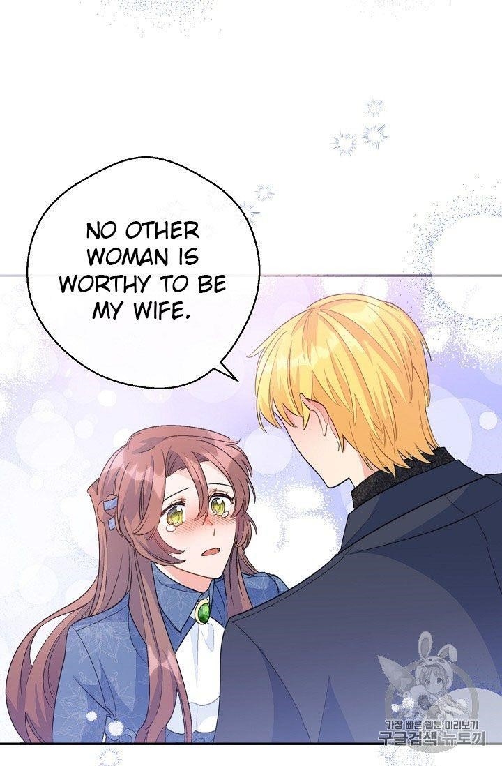 Page 69 of Chapter 68