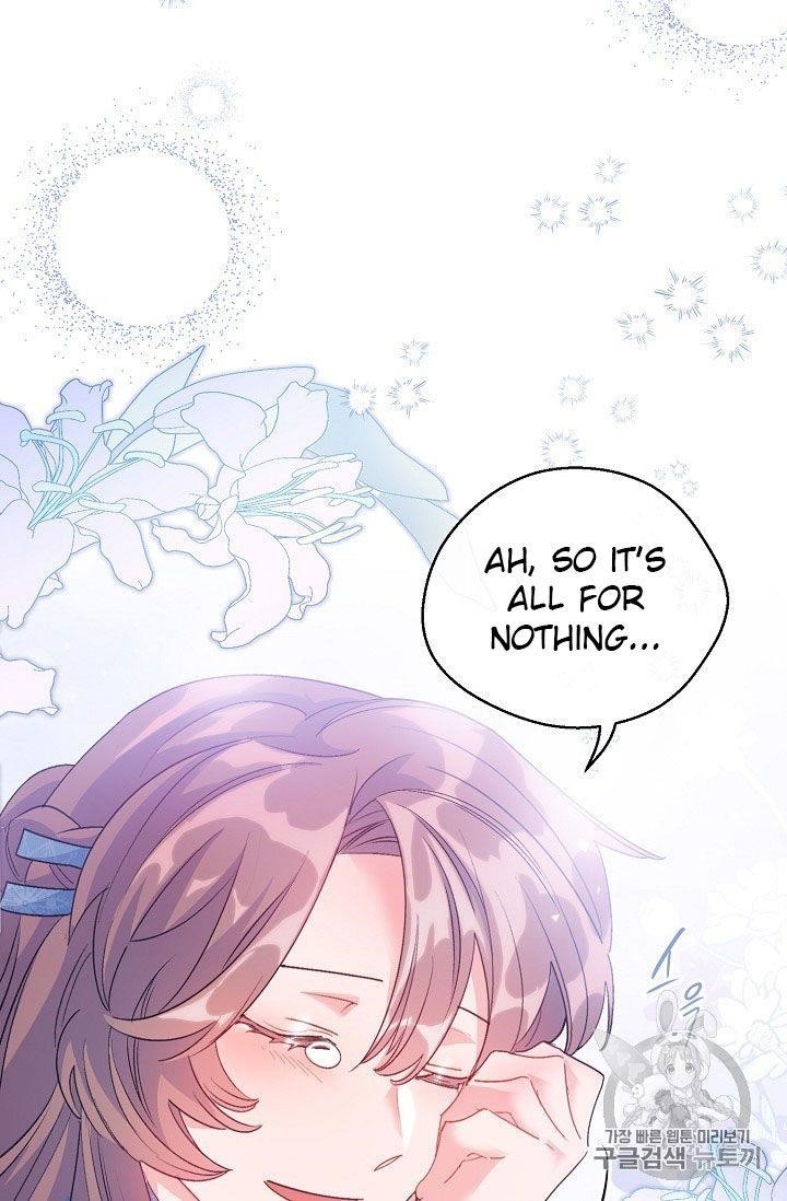 Page 70 of Chapter 68